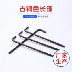 內(nèi)六角扳手：多功能工具的利器